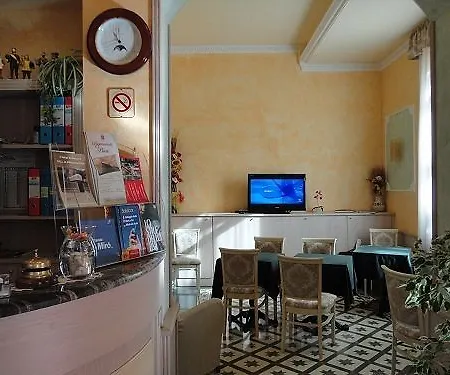 Primavera بيزا